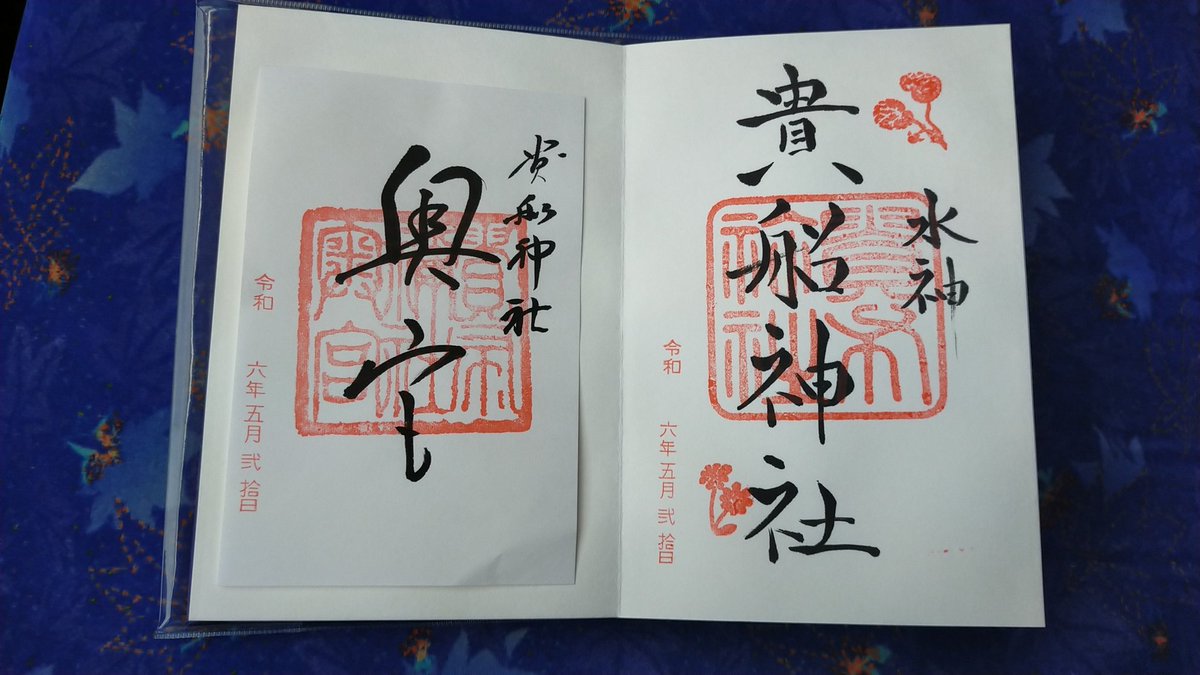 ソナタ14 tweet media