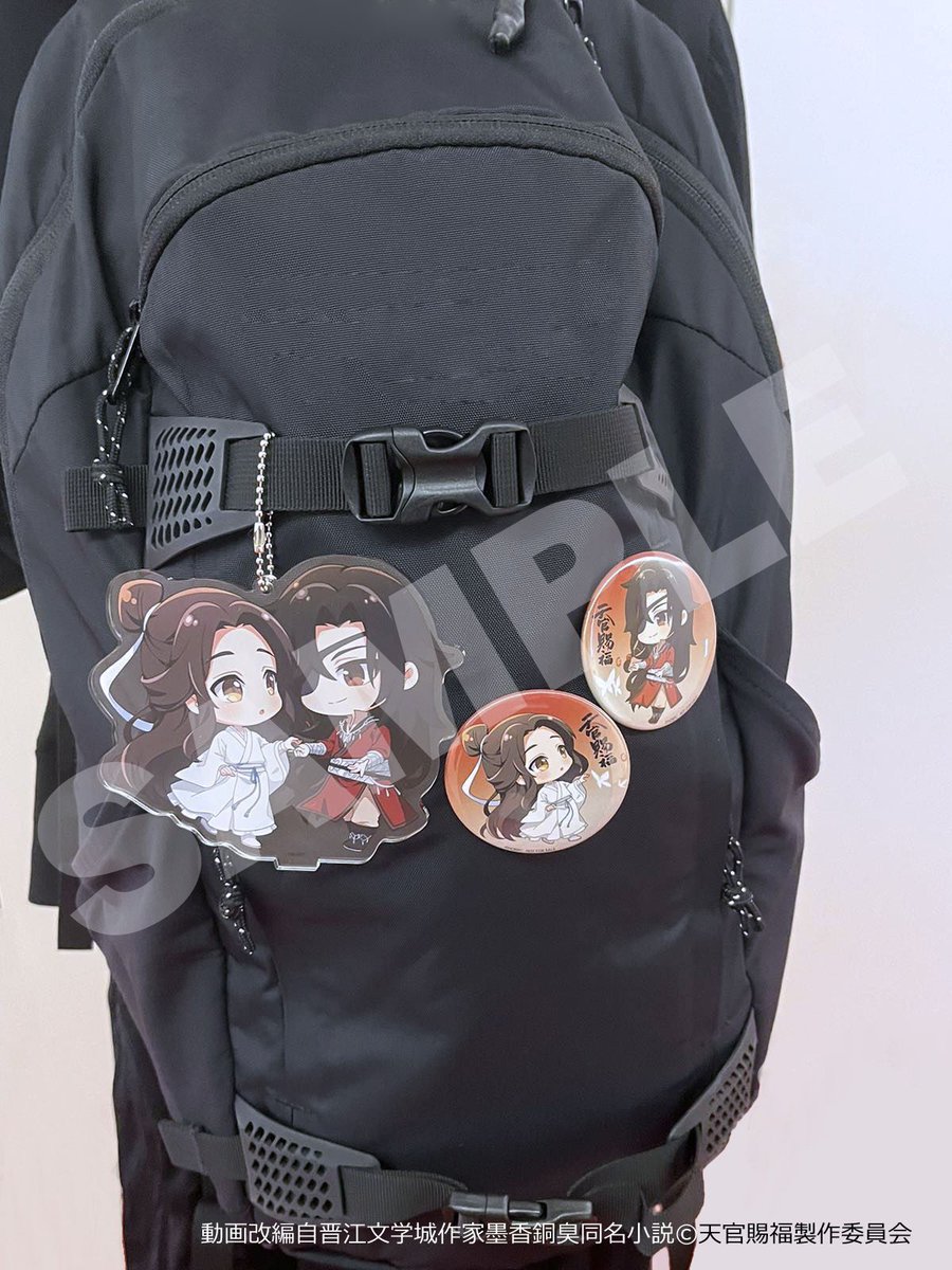 楽天ブックス on X