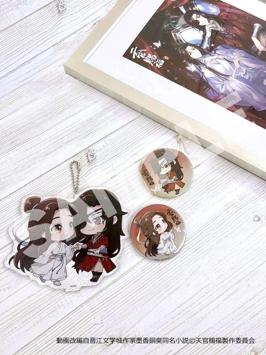 楽天ブックス on X