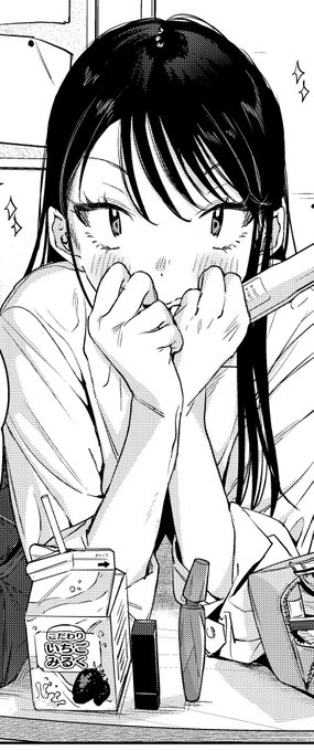 ←制服 私服→
どっちのユナが好き?? 