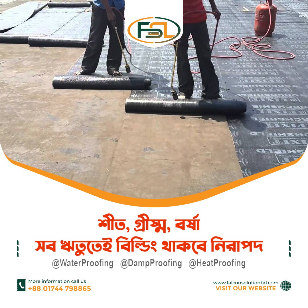 𝐖𝐚𝐭𝐞𝐫𝐩𝐫𝐨𝐨𝐟𝐢𝐧𝐠 𝐢𝐧 𝐁𝐚𝐧𝐠𝐥𝐚𝐝𝐞𝐬𝐡
🏡 Is Your Rooftop Ready for the Rainy Season? 🏡
#Waterproofing_in_Bangladesh #waterproofingmembrane #MembraneWaterproofing #waterproofingsolutions #waterproofingsystem #waterproofingexperts #waterproofing #FalconSolutionLtd