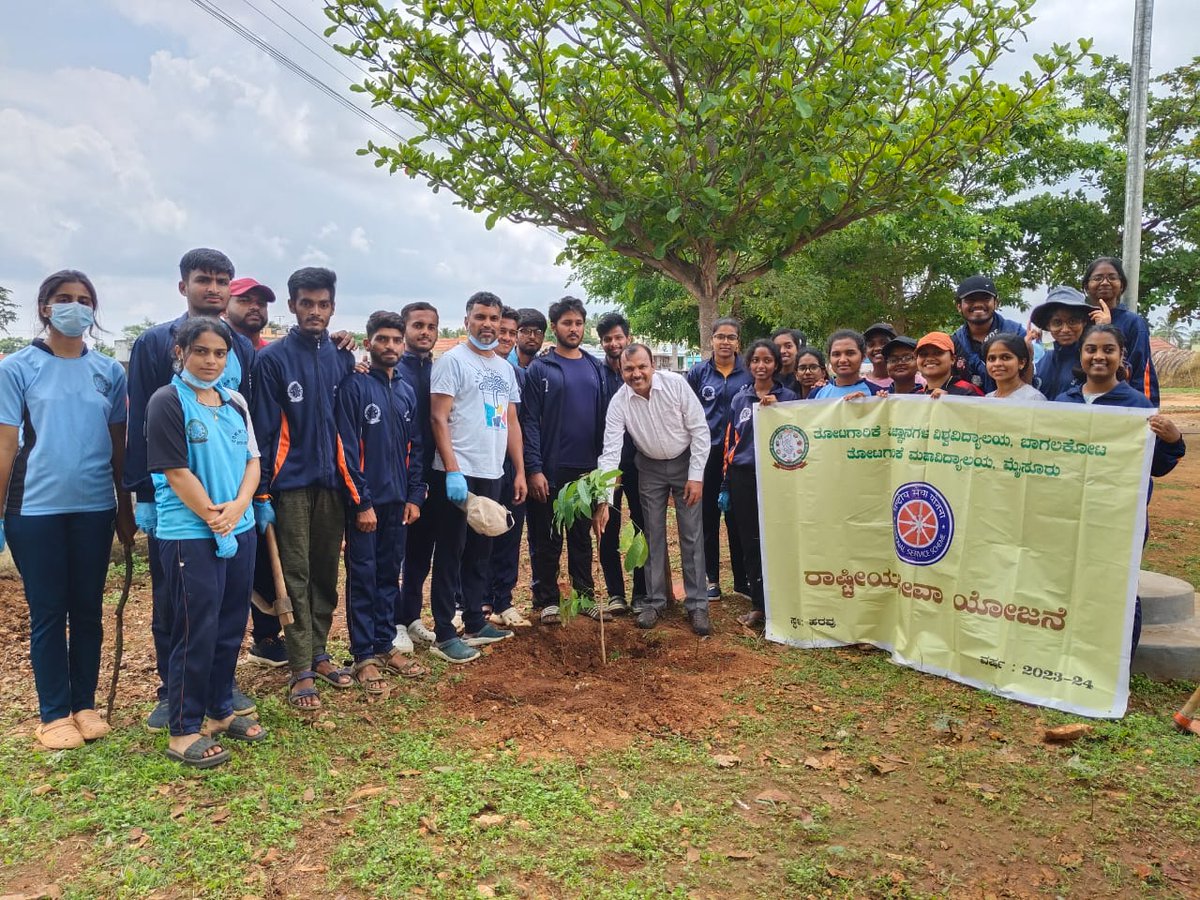 NSS Special camp at Aralakuppe village near KRS Dam Mysore organised by College of Horticulture Mysore. @YASMinistry @_NSSIndia @Anurag_Office @ianuragthakur @dcarthigueane