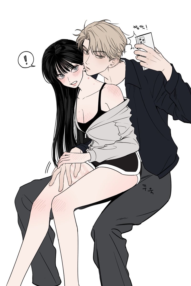 예나 tweet media