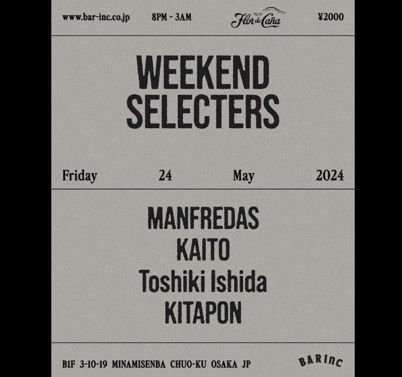 FlordecanaJapan's tweet photo. _
🌿SUSTAINABLE GUEST BARTENDING🌿
5/24(金)、本格的なカクテルと上質な音楽が楽しめる、大阪で今話題のお店 bar incにて、開催🍸
ゲストとホストがそれぞれ、この日しか飲めないスペシャルカクテルをご用意🌿
計6種類のオリジナルカクテルが楽しめます🍸
詳しくはこちら↓
https://t.co/9ghv6itSKU https://t.co/JCzJW9x4Um