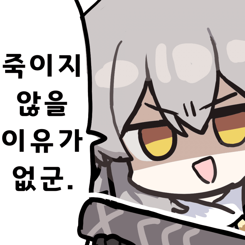 붕스 최고미녀 스텔레를 콘으로 만나보세요

https://t.co/D2w00RIlnM 