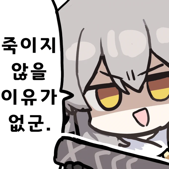 붕스 최고미녀 스텔레를 콘으로 만나보세요

https://t.co/D2w00RIlnM 