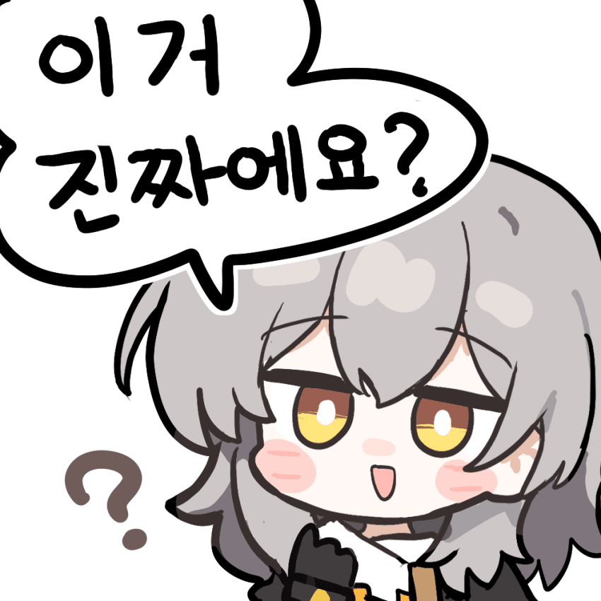 붕스 최고미녀 스텔레를 콘으로 만나보세요

https://t.co/D2w00RIlnM 