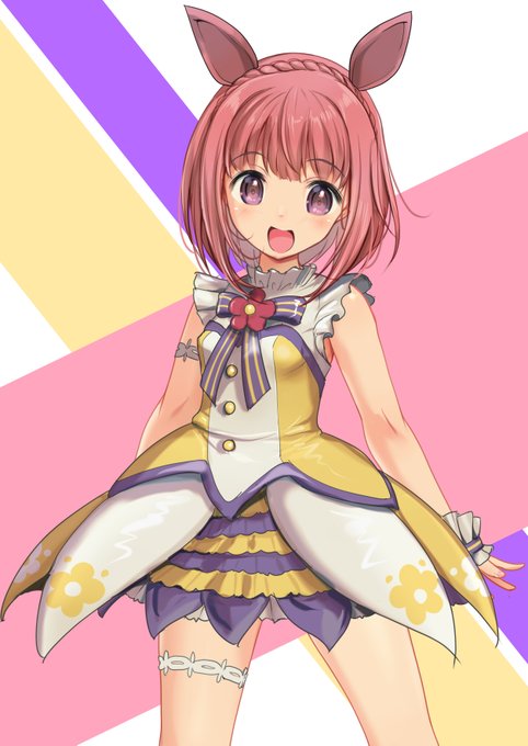 愛花フラワーちゃんとフラワー愛花ちゃん 