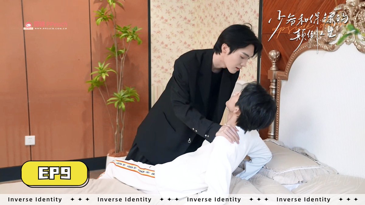 PPeachStory's tweet photo. [Inverse Identity · EP 9 launched]

The first stage is completed✨
What do you think after watching EP9? Welcome to discuss~
Remember to follow the official account to get the latest updates and new drama plans immediately!

#少爷和保镖的颠倒人生
#InverseIdentity
#PPeach https://t.co/ehZ4zlVG3O