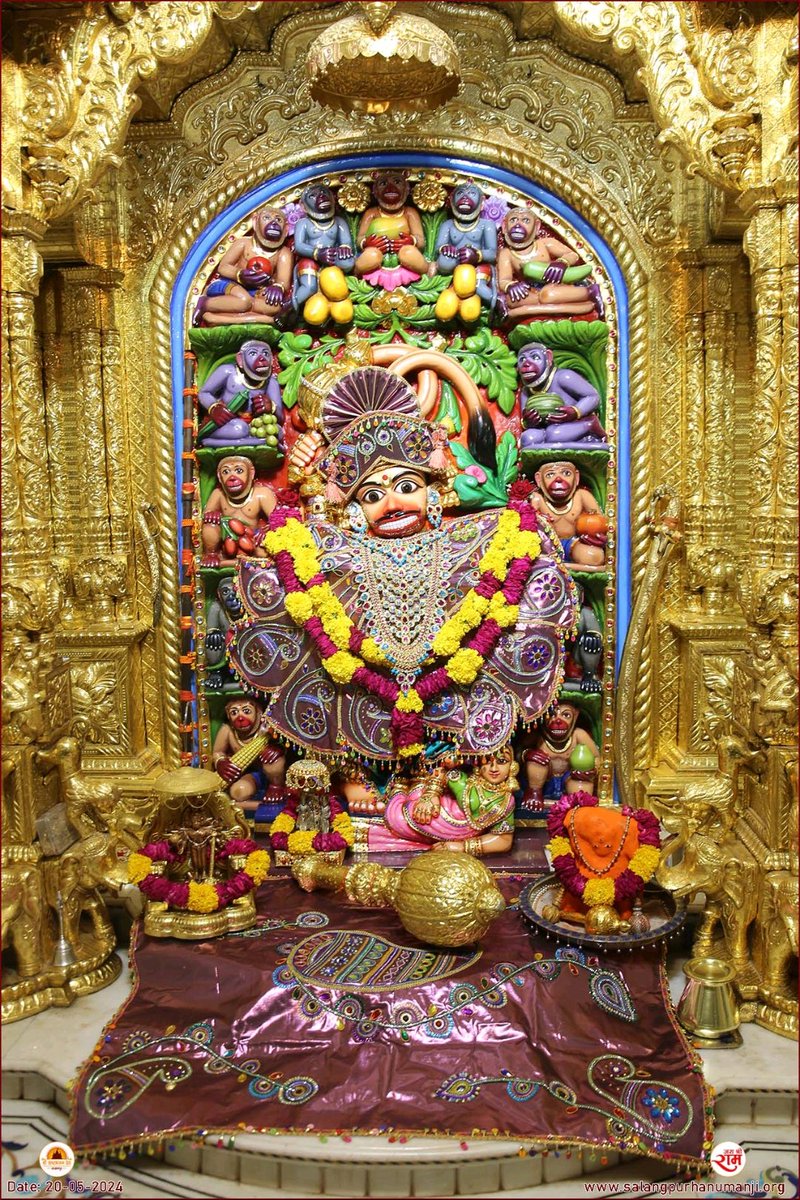 20 May 2024, Monday 
#जय_श्रीराम #हर_हर_महादेव #जय_हनुमान