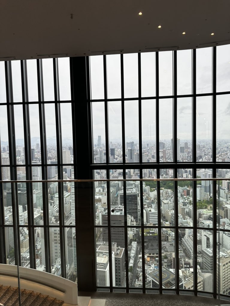 See you next time, Osaka!