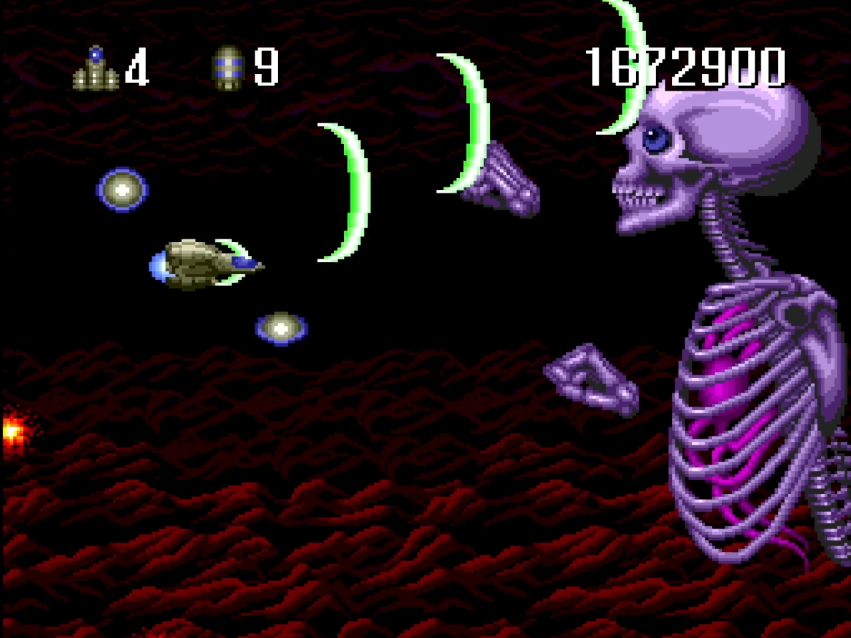 Dead Moon (TurboGrafx-16, 1991)