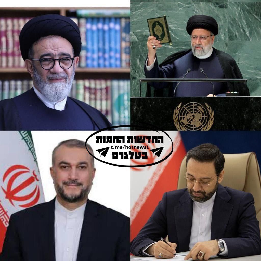 Amazing news: Those killed in the crash: President of Iran Ibrahim Raisi Iranian Foreign Minister Hossein Amirbadolhian Malek Rahmati Governor of East Azerbaijan Province Muhammad Ali al-Hashem is an imam in the province of Tabriz In addition, the bodyguards and the flight crew