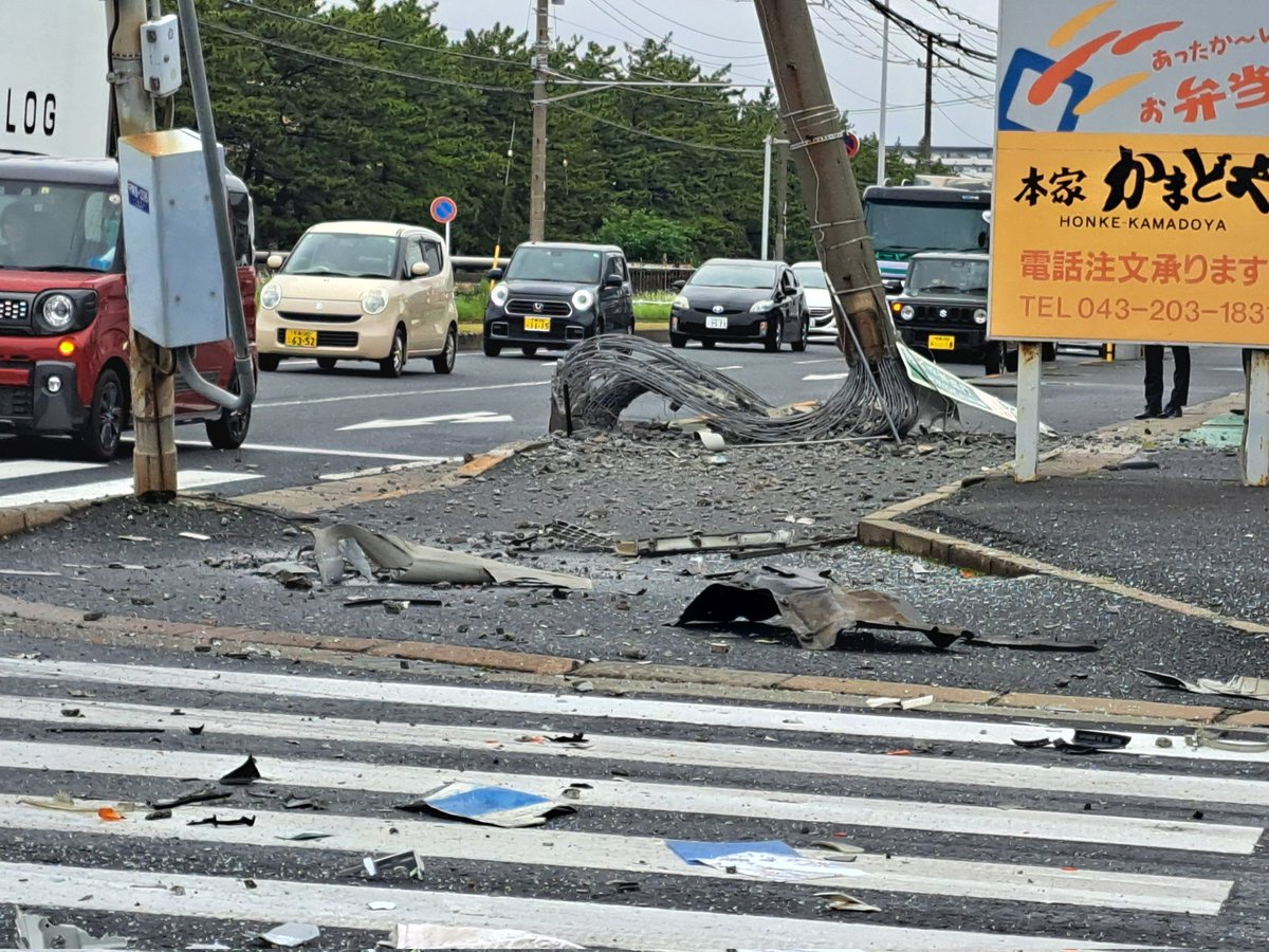 MBRS142's tweet photo. 千葉陸運前で大事故だ

すげー揺れた https://t.co/lc5p2sMWSh