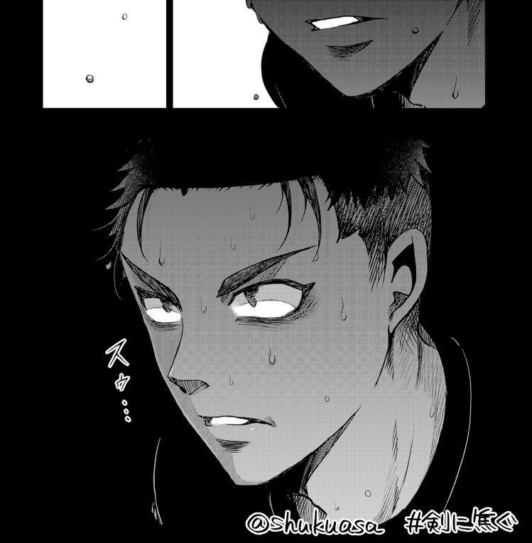 不良少年×剣道漫画「剣に焦ぐ」最新話更新です⚔
場を、心を、支配する。
これが強い人の見ている世界-!
試合は次鋒戦へ突入。市ヶ谷直伝のアレで勝負を仕掛けます💪どうぞよしなに!
→https://t.co/pgmv0cuMqV