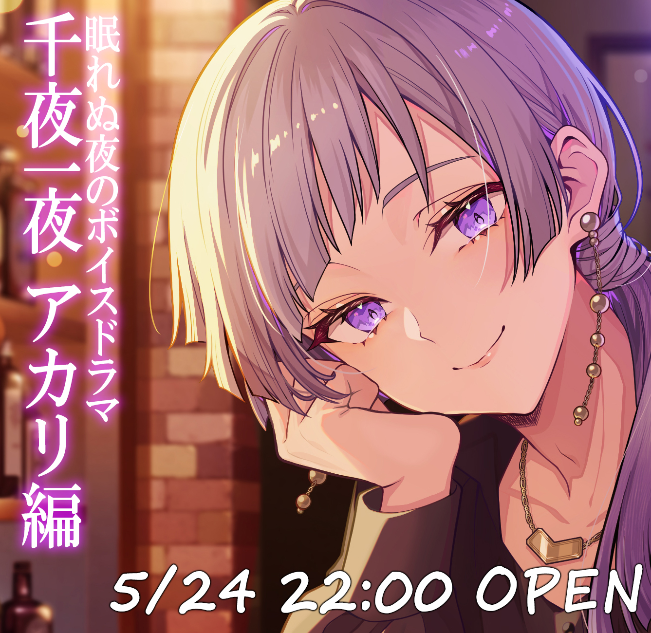 はなまる (@h_maru____0514) / X はなまる (@h_maru____0514) / X