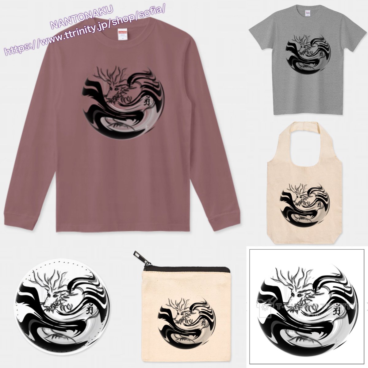 Pierce-🌟ちょっとクセあるTシャツ&雑貨🌟- tweet media