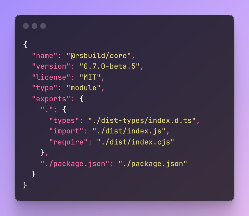 Rsbuild will be released as dual packages in v0.7.0, supporting both ES modules and CommonJS. ESM/CJS interop is a tricky issue🥲, so we will provide both formats for a long time to make it easier for more users to use. The next step is to do the same for all Rspack packages.