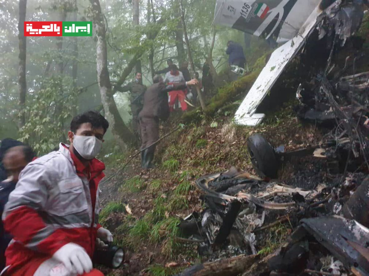 📸بالصور| من حطام مروحية الرئيس الإيراني والوفد المرافق له