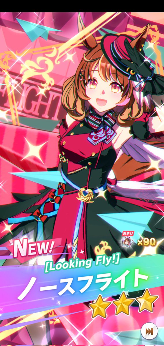 mabonne_ffbe's tweet photo. 毎回のように天井とか、マジ勘弁！ https://t.co/2P8RzkhkMW