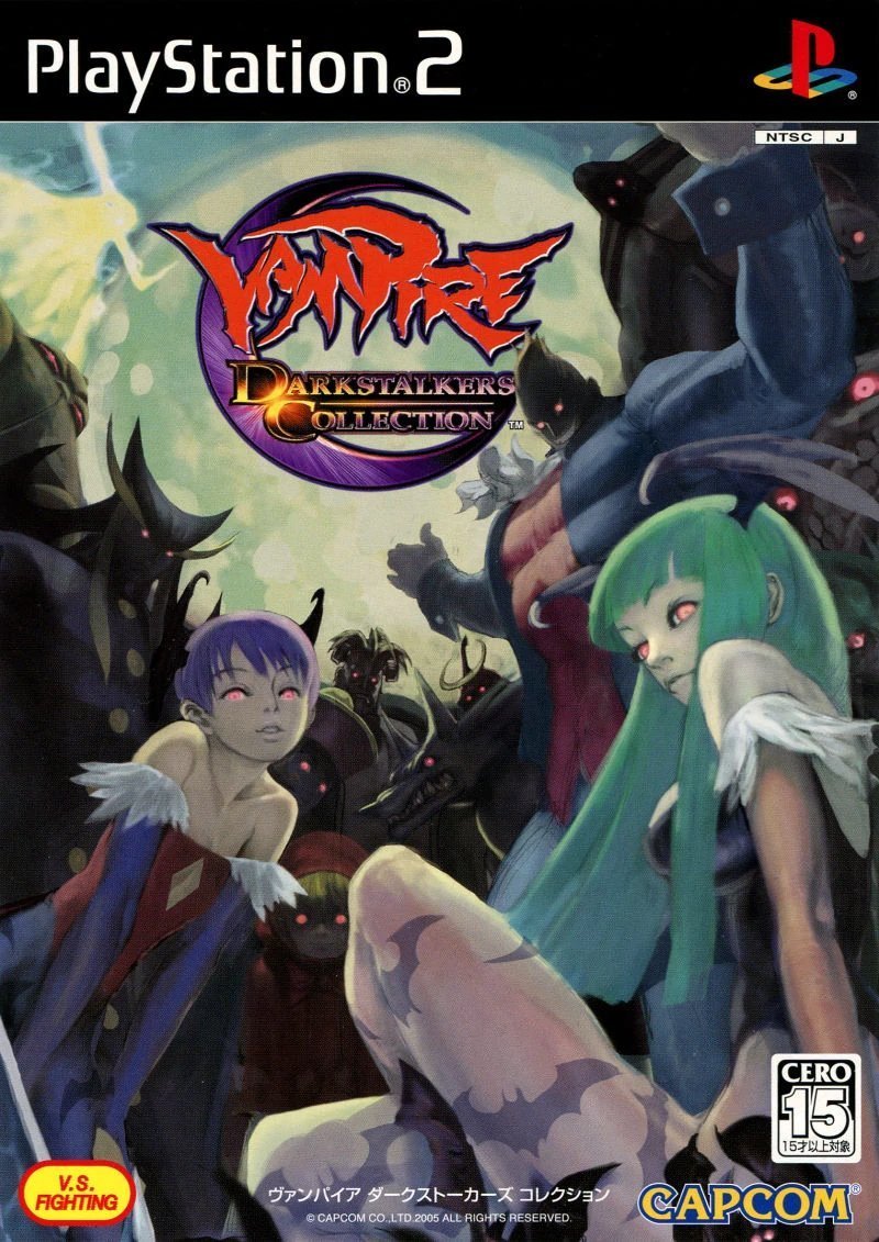 19 years ago today, Vampire: Darkstalkers Collection was originally released on the PlayStation 2 in JP. It was developed and published by Capcom.