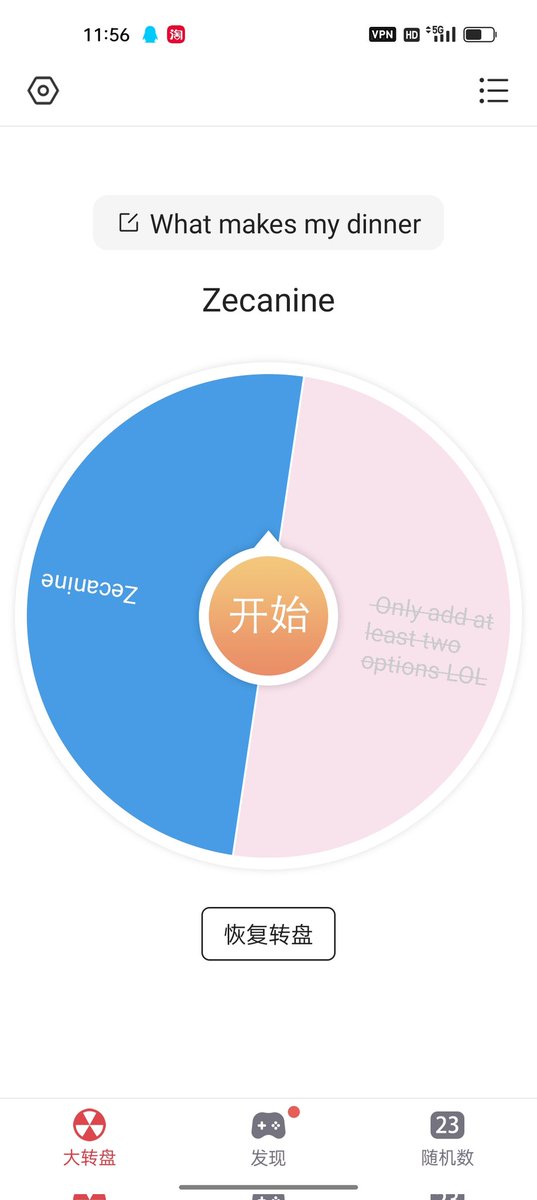 Spike Heart tweet media