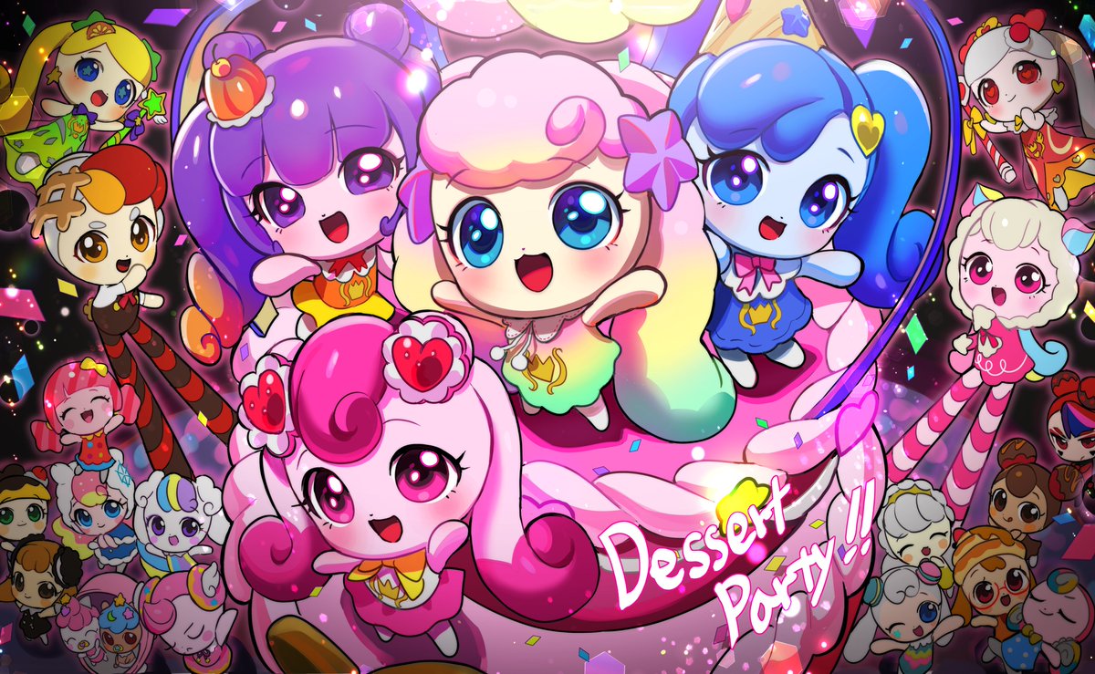 새콤달콤한파티 ,, #캐치티니핑