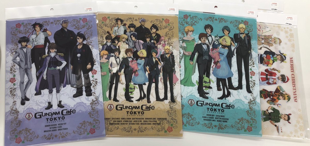 ガンダムカフェ キラ ラクス ハロウィン クリアポスター