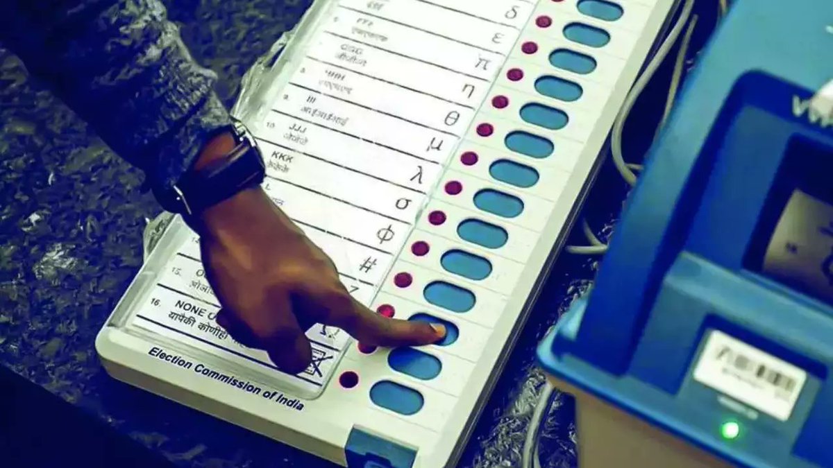 🚨 India is the first country to deploy mass electronic voting in the world. It was on May 19, 1982, that EVMs were used in Kerala as a pilot project in the North Paravur constituency.

How is your experience voting on EVM's?