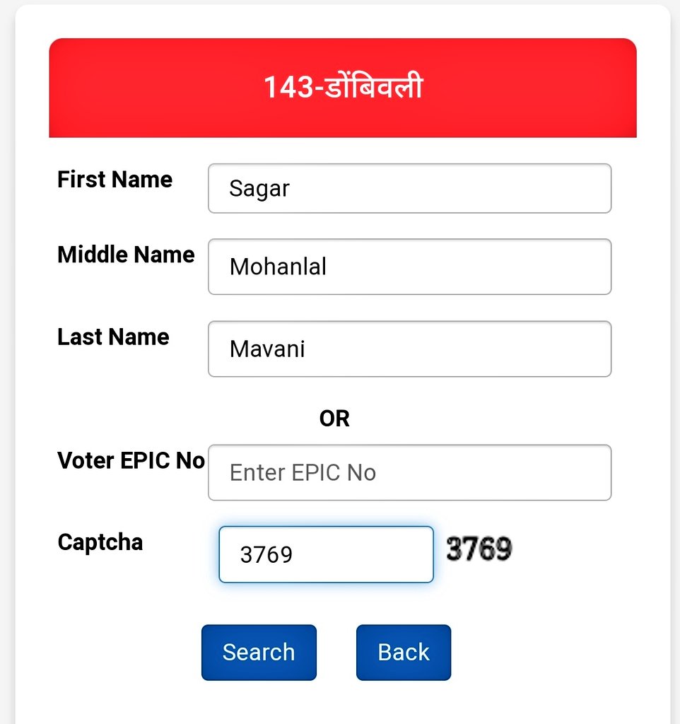 sagarolling's tweet photo. How can this happen in the world's largest democracy. I I cast my vote in 2019. I can't cast it for 2024. My name is not there on the list. What to do now? Please help.

My poll booth is located at the Joshi High School, Dombivli East.

@ECISVEEP @mieknathshinde @narendramodi https://t.co/vPrWiFEyPp