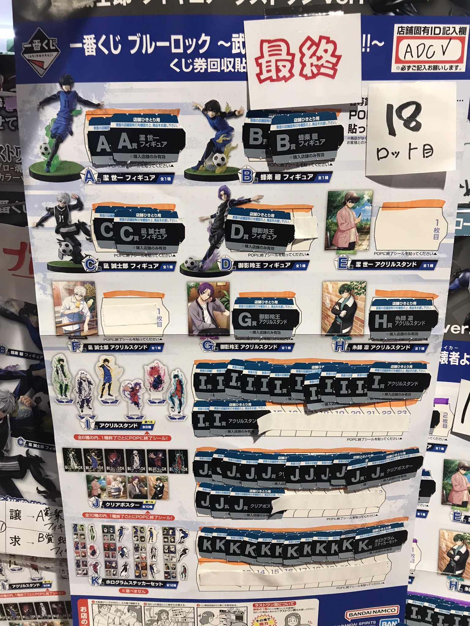 TSUTAYA調布駅南口店 on X: TSUTAYA調布駅南口店 on X: