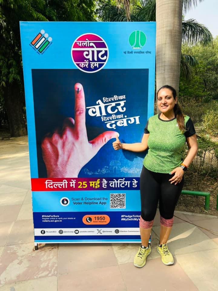 I’m casting my vote in Delhi this 25th. 
Are you also ‼️

Your vote matters 👏🏻
On May 25th , let us celebrate #ChunavkaParv in Delhi, 
the capital of our beloved Nation 🇮🇳✨

Every vote counts in building a better India. 
Make your voice heard – vote for Delhi, 
vote for our