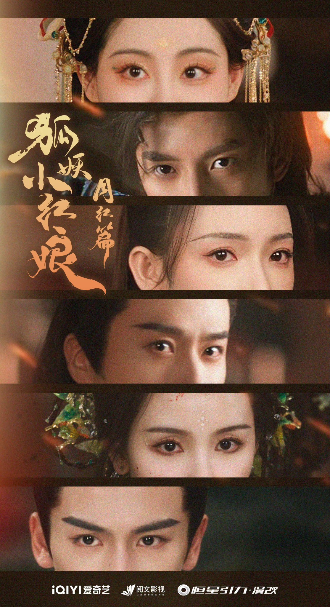 妖婦 張禧嬪 DVD-BOX4 – търсене / X 妖婦 張禧嬪 DVD-BOX4 – търсене / X