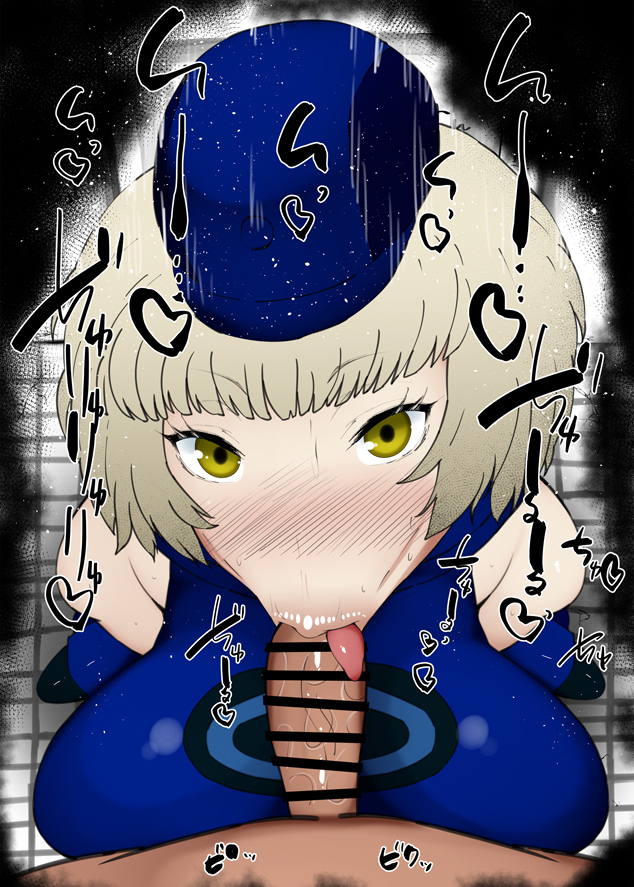 ふぇらちお便女まとめ【215】
ペルソナ3リロードキャラまとめ
岳羽ゆかり、桐条美鶴、山岸風花、アイギス、吉野千鳥、エリザベス
高解像射精ごっくんひょっとこ有り72枚
ぴくしぶhttps://t.co/5tdBEiSAH1
ファンティアhttps://t.co/Y7s5rlcUxi