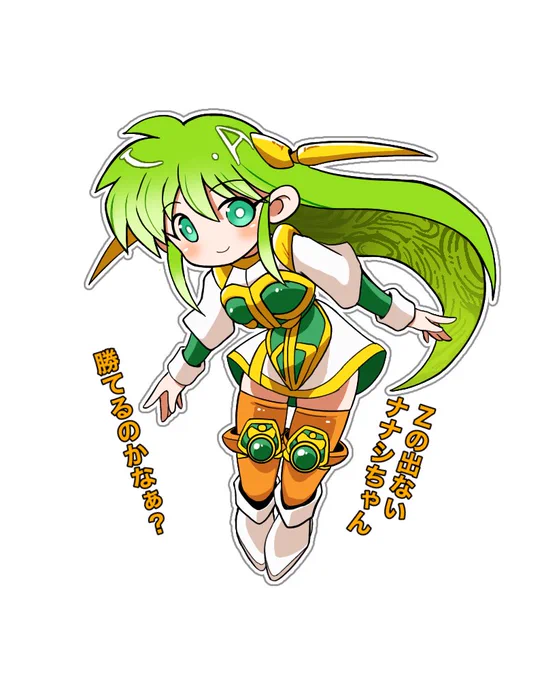 50音順に46娘描いてみるあ→アジャンタ#ZMAN 