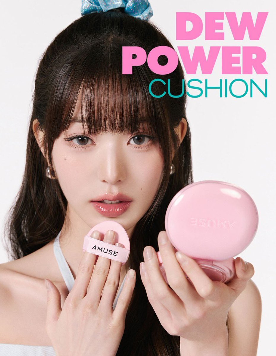 คุชชั่น amuse dew power ตลับชมพู ผิวสวยมากกก น้องรีแพ็กเก็จเป็นแบบตลับกลมสีชมพู อ้วนตุ้บบบ น่ารักโฮกกก😭💕