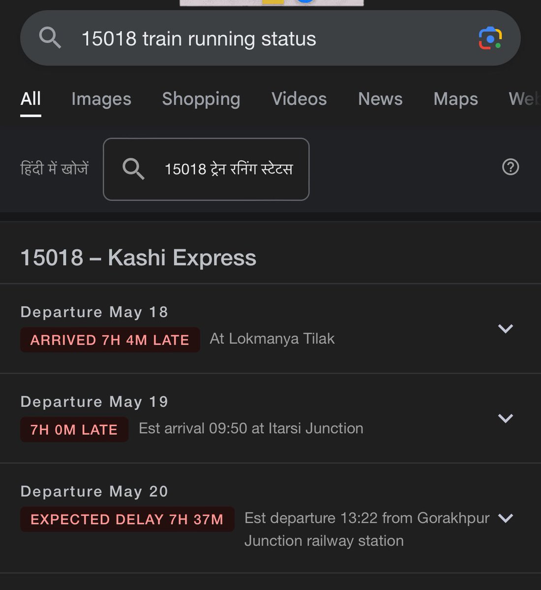 syadav30's tweet photo. @RailMadad please do something about this train if this data is correct, people going to struggle lot in heat weather, humble request https://t.co/AFctdvjf9E