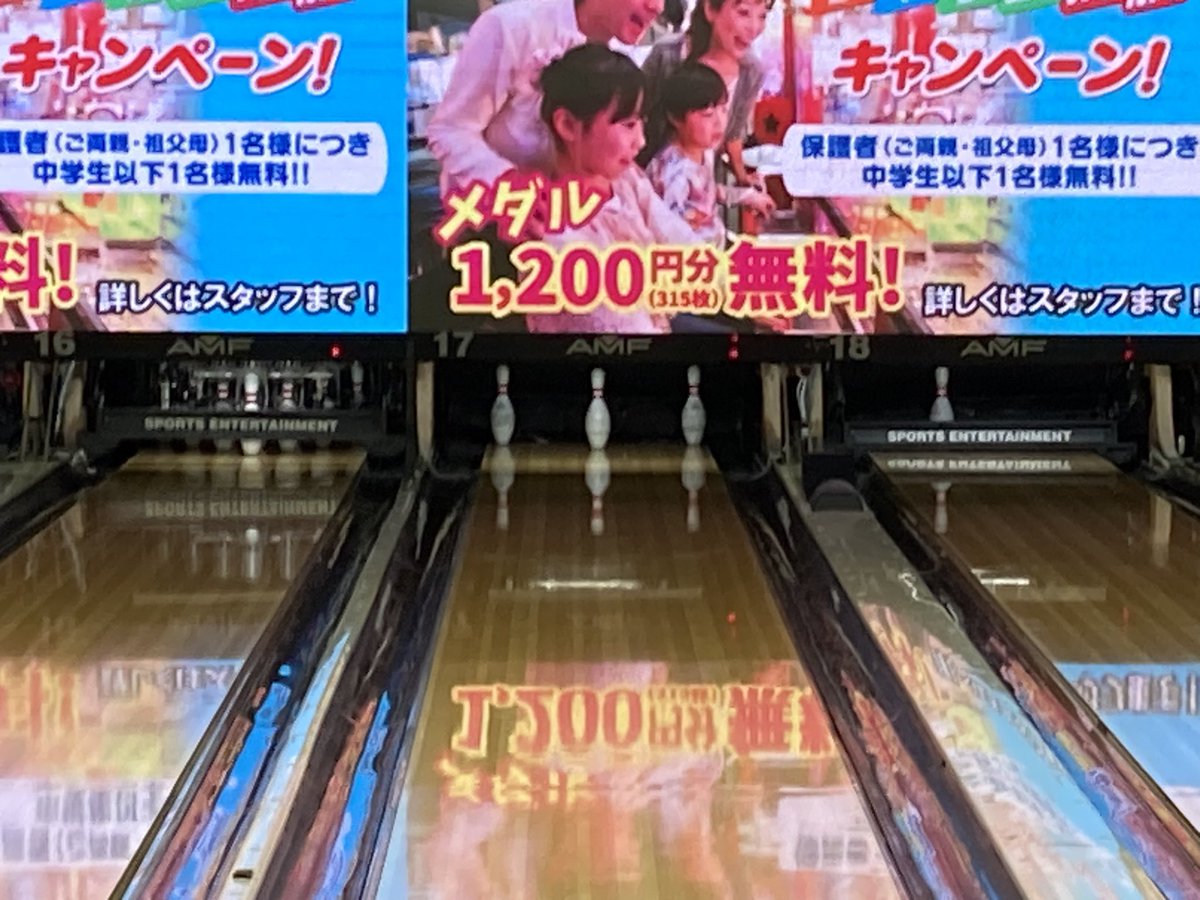 shineva_duel's tweet photo. ありえないスプリットした https://t.co/yyFQpyfd0u