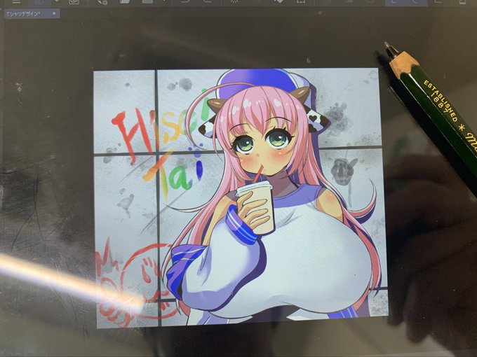 仕事の休憩中にちまちま進めてる🥺✒️ 