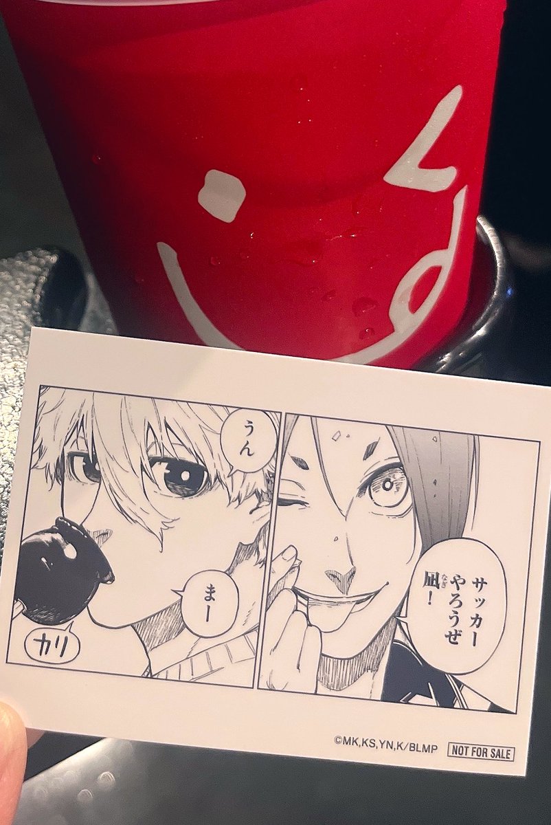 ⚽️やろうぜngステッカーだった❗️最高〜🙂‍↕️🙂‍↕️🙂‍↕️💥💥💥🍎🍎🍎 