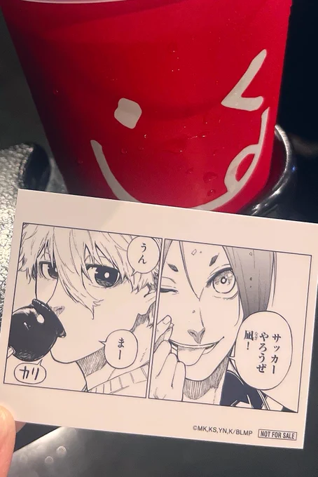 ⚽️やろうぜngステッカーだった❗️最高〜🙂‍↕️🙂‍↕️🙂‍↕️💥💥💥🍎🍎🍎 