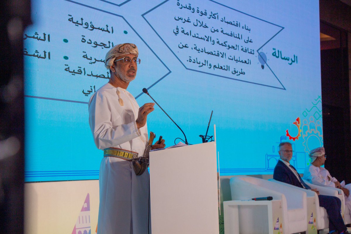 مركز عمان للحوكمة والاستدامة - OCGS (@ocgs2015) on Twitter photo من ضمن فعاليات الملتقى الثالث للإدارة المدرسية شارك مركز عمان للحوكمة و الاستدامة بورقة عمل بعنوان تعزيز ثقافة الحوكمة لدى ادارات المدارس ودورها في حوكمة الاداء المؤسسي #الملتقى_الثالث_للإدارة_المدرسية من ضمن فعاليات الملتقى الثالث للإدارة المدرسية شارك مركز عمان للحوكمة و الاستدامة بورقة عمل بعنوان تعزيز ثقافة الحوكمة لدى ادارات المدارس ودورها في حوكمة الاداء المؤسسي #الملتقى_الثالث_للإدارة_المدرسية
