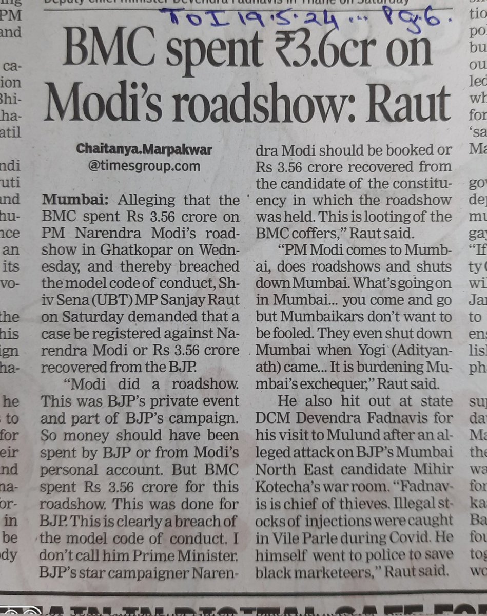 Its shocking to know that Rs.3.56Cr. have been spent from our tax money to host @narendramodi 's road show for his candidates' election campaign. We urge @ECISVEEP to recover this money from him or his @BJP4India Party. How shamelessly do these politicians waste public funds!!