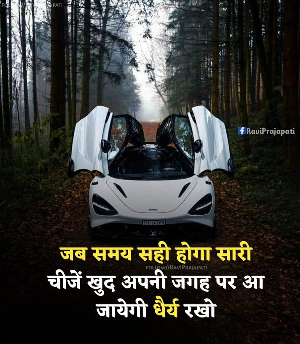 Prakash Nogiya (@pnogiya595) on Twitter photo 
