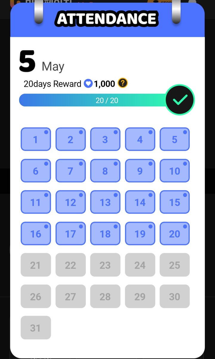 🗳️ UPICK May KPOP Artist Boy D_3 Finish collecting the daily JAM as early as possible & make sure to participate in the TIME ATTACK EVENT later (9PM-KST). It's the 20th day of the attendance so please claim your 1000 JAM reward. ✔️Attendance ✔️60 ads daily ✔️Do mission