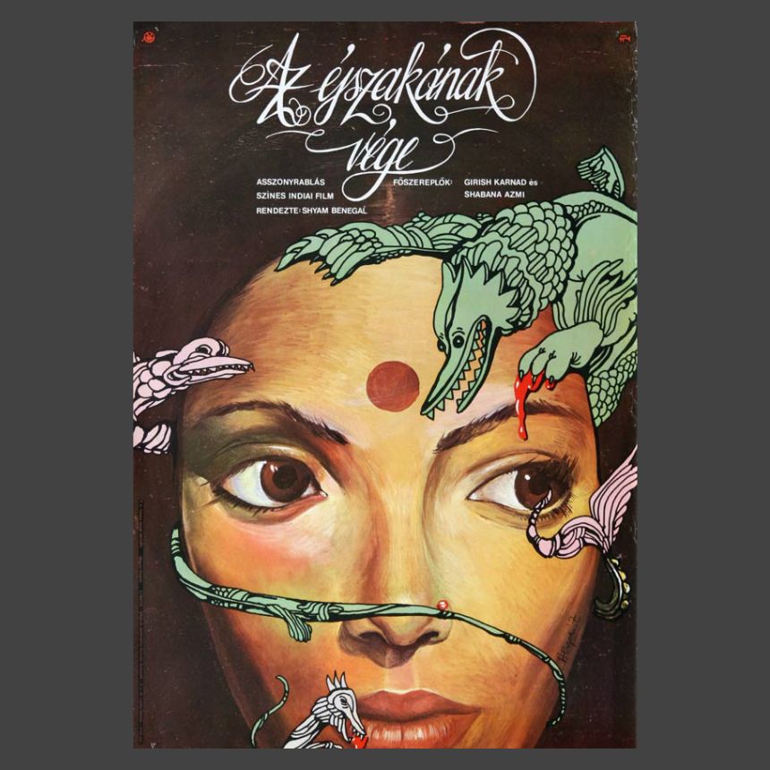 TIL that NISHANT (1975) was nominated for the Palme D'or. Weirdly it doesn't show up in any of the lists of Indian films at Cannes on Wikipedia or anywhere else. Here's the stunning Hungarian poster of the film by Herpai Zoltán that I recently acquired a copy of.