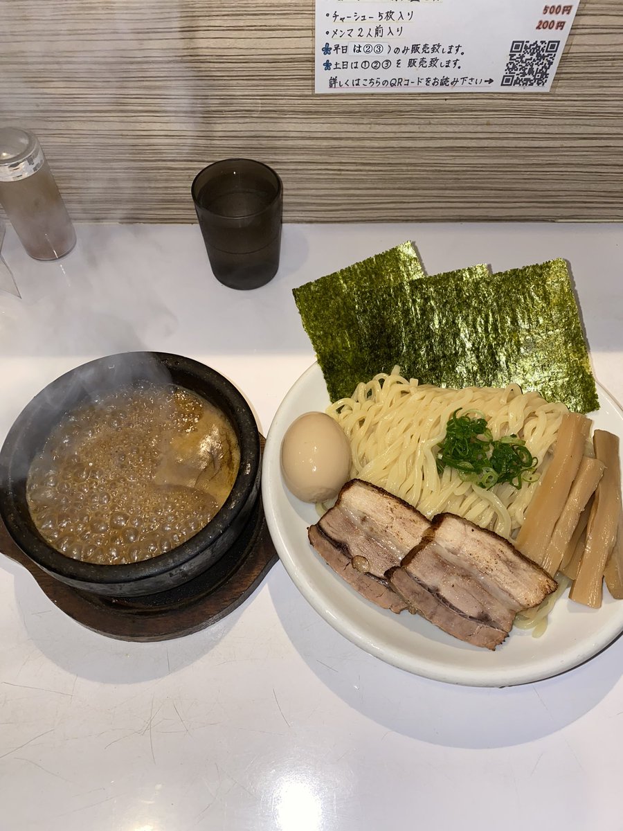 辛刺激つけ麺全部入り大盛1辛
ぶっと麺しゃにむに