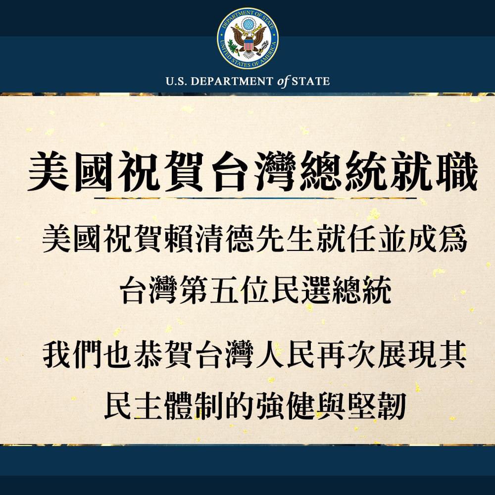 周軒 tweet media