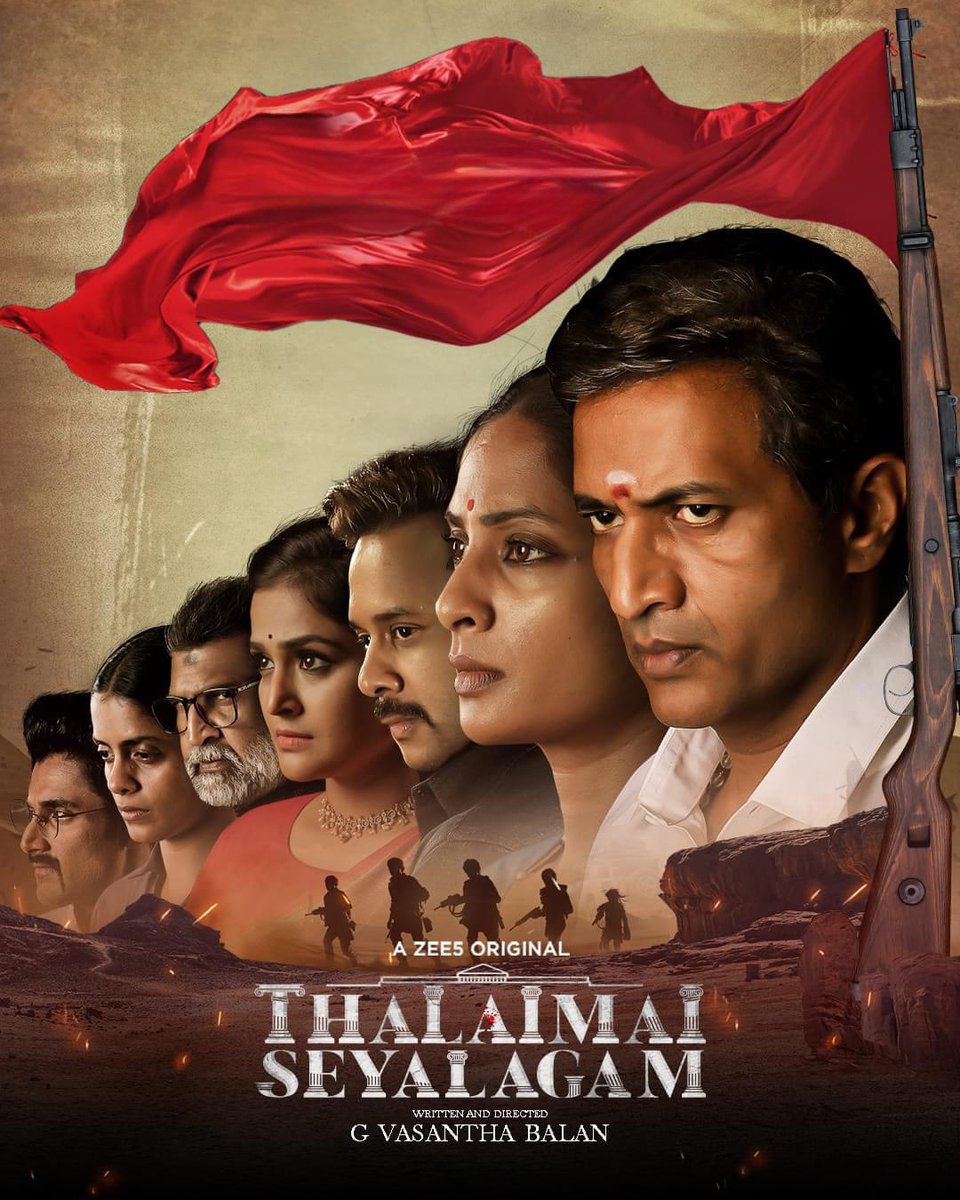 #ThalaimaiSeyalagam

An political thriller series with good start but got dipped after inital 2 episodes .. other episodes are with very less content extended much 

Exellent performance from Sriya Reddy.. 👍 some technical flaws in dub though specially for Dharsha Gupta 🙃 Last
