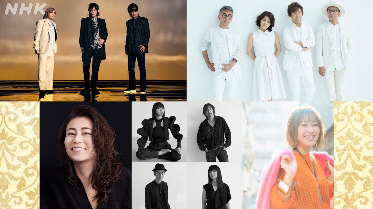 nhk_covers's tweet photo. 【📺今夜23:50〜総合】
#カバーズ
80’sロック・ナイト 再放送🎸

SPゲスト #小室哲哉 の
貴重トークは必見👀

#AJICO
♪フレンズ #REBECCA
♪ラヴの元型

#TMNETWORK カバー
#坂本美雨♪TIMEMACHINE 
#氷川きよし 選♪SEVEN DAYS WAR

ぜひリアタイを👀

#リリー・フランキー
#上白石萌歌 https://t.co/5QwZTbiCOc